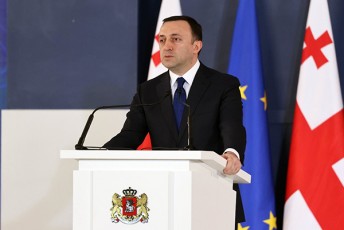 irakli-RaribaSvili-istoriuli-iyo-Cemi-viziti-CineTis-respublikaSi-sadac-gavemgzavre-CineTis-prezidentis-miwveviT-da-Cven-SevTanxmdiT-da-gavaformeT-erToblivi-deklaracia-strategiuli-partniorobis-doneze-urTierTobas-awevaze