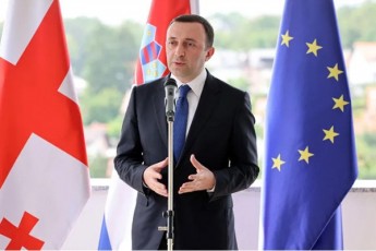premieri-medikamentebis-fasebis-regulirebisTvis-gatarebuli-RonisZiebebi-janmrTelobis-msoflio-organizaciis-evropis-regionulma-direqtorma-daasaxela-rogorc-medikamentebze-xelmisawvdomobis-reformis-erT-erTi-saukeTeso-magaliTi-evropis-regionSi