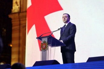irakli-RaribaSvili-2012-wels-Sss-s-biujeti-iyo-675-mln-lari-da-2024-wels-iqneba-miliard-260-milioni-aqac-gvaqvs-115-iani-mateba-bolo-11-weliwadSi