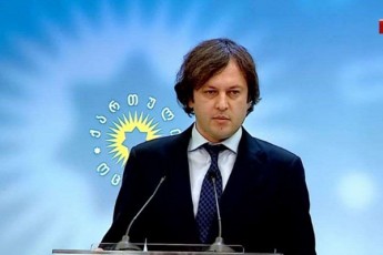 irakli-kobaxiZe-opoziciaze-arCevnebsac-da-quCasac-sWirdeba-erTi-da-igive-resursi---xalxis-mxardaWera-roca-xalxi-mxars-ar-giWers-verc-arCevnebs-moigeb-da-verc-revolucias-moawyob