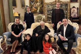 premieri-mis-uwmindesobas-saqarTvelos-kaTolikos-patriarqs--ilia-II-s-udidesi-pativiscemiTa-da-siyvaruliT-vulocav-aRsaydrebidan-46-e-wlisTavs-dRegrZelobasa-da-mxneobas-vusurveb-Cvens-patriarqs