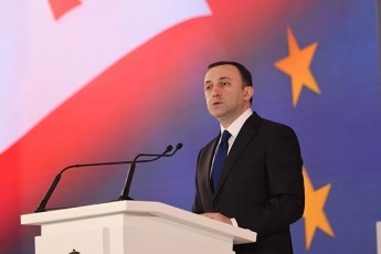 premieri-bolo-30-wlis-ganmavlobaSi-es-aris-erTaderTi-uprecedento-gamonaklisi-dekada-10-wliani-mmarTvelobis-roca-ar-yofila-seriozuli-konfliqti-omi-da-qveyanas-ar-daukargavs-teritoriebi