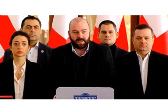 es-aris-usustesi-gegma-rac-met-pasuxismgeblobas-gvakisrebs-rom-miviRoT-samuSao-formatebSi-monawileoba