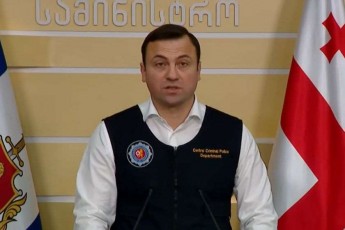 Sinagan-saqmeTa-saministrom-Tbilissa-da-regionebSi-narkodanaSaulisTvis-112-piri-daakava-maT-Soris-66-narkorealizatoria