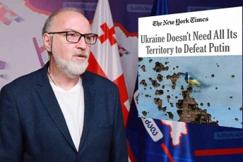daviT-qarTveliSvili-The-New-York-Times-ma-ukrainas-ar-sWirdeba-mTeli-Tavisi-teritoria-putinis-dasamarcxeblado---vinc-axlac-ver-xvdeba-ra-Sari-avacileT-qveyanas-maT-Soris-xalxis-Zalam-es-statia-saaxalwlod-Tavis-kedelze-gaakras