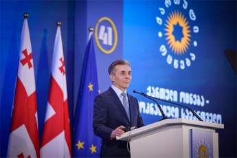 biZina-ivaniSvili-3-wlis-Semdeg-Cemive-iniciativiT-partiis-sapatio-Tavmjdomaris-statusiT-politikur-cxovrebas-vubrundebi
