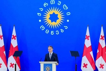 biZina-ivaniSvili-Cemi-misia-Sevasrule-gundi-Tavidan-davalageT-da-mxolod-amis-Semdeg-meored-gavedi-politikidan-erTaderTi-risi-gaTvlac-ar-SemeZlo-iyo-qveynisa-da-gundis-Ralati-romelic-giorgi-gaxariam-ikadra