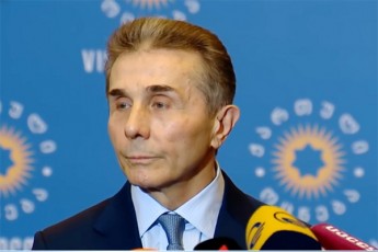 biZina-ivaniSvili-me-ukve-dasanqcirebuli-var-magram-Zalian-kargad-var-yvelaferi-sakmarisad-maqvs-da-naxeT-rom-politikaSic-davbrundi-rom-kidev-qveyanas-davexmaro