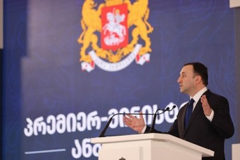 dRes-Cens-xalxs-sWirdeba-kidev-ufro-meti-damSvideba-stabiluroba-da-metad-prognozirebadi-da-stabiluri-momavali-da-ise-rogorc-manamde-iyo-batoni-biZina-ivaniSvili--partiis-sapatio-Tavmjdomaris-poziciidan-kidev-ufro-Zlierad-Seasrulebs