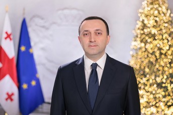 irakli-RaribaSvili--guliTadad-gilocavT-damdeg-2024-wels-Cvens-samSoblos-kidev-ufro-met-winsvlas-gaZlierebas-gaerTianebas-Tqven-da-Tqvens-ojaxebs-ki-bednierebas-janmrTelobas-mSvidobasa-da-keTildReobas-gisurvebT