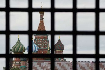 Financial-Times-dasavleTi-sakuTar-Tavs-avnebs-ruseTis-gayinuli-aqtivebis-CamorTmeviT-Tumca-arsebobs-alternativa