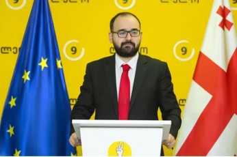 grigol-gegelia-rasac-Cven-CineTTan-urTierTobebis-gaRrmavebis-kuTxiT-vxedavT-aris-revanSi-politikur-dasavleTze---es-aris-amerikis-da-evropuli-kavSiris-winaaRmdeg-gadadgmuli-nabijebi