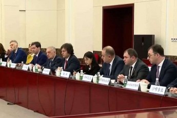 qarTuli-ocnebis-Tavmjdomaris-irakli-kobaxiZis-xelmZRvanelobiT-mmarTveli-partiis-delegaciis-viziti-CineTis-saxalxo-respublikaSi-grZeldeba