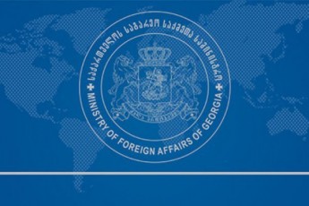 sagareo-saqmeTa-saministros-gancxadebiT-baqoSi-momxdari-afeTqebis-Sedegad-saqarTvelos-moqalaqis-daRupva-dadasturda