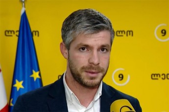 irakli-kuprava-nika-melia-aris-komfortuli-saTanamSromlo-politikuri-aqtori-lelosTvis