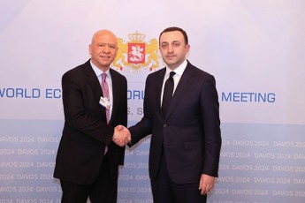 premier-ministri-irakli-RaribaSvili-kompania-Ko-Holding-is-aRmasrulebel-Tavmjdomares-Sexvda