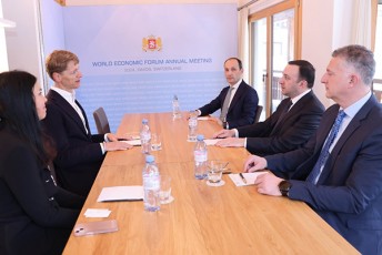 premier-ministri-irakli-RaribaSvili-kompania-Mrsk-is-xelmZRvanels-Sexvda