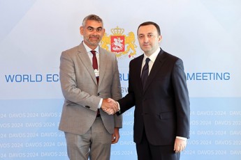 premier-ministri-irakli-RaribaSvili-kompania-TAQA-s-xelmZRvanels-Sexvda