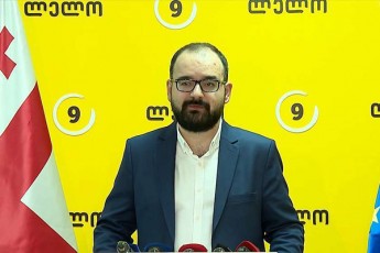 grigol-gegelia-me-ar-vici-visze-saubrobs-batoni-gamyreliZe-kargi-iqneba-Tu-daazustebs-saxelebsa-da-gvarebs