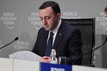 irakli-RaribaSvili-tyviiT-mowamvla-namdvilad-aris-sazogadoebrivi-jandacvis-sistemebis-yvelaze-aqtualuri-gamowveva-mTeli-msoflios-masStabiT