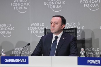 irakli-RaribaSvili-saqarTvelom-gaaZliera-maregulirebeli-sakanonmdeblo-CarCo-tyviis-Semcveli-produqciis-Sesaxeb