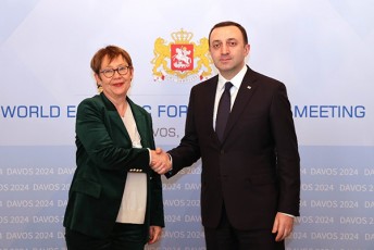premier-ministri-irakli-RaribaSvili-evropis-rekonstruqciisa-da-ganviTarebis-bankisEBRD-prezidents-Sexvda