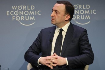 premier-ministri-irakli-RaribaSvili-davosis-msoflio-ekonomikuri-forumis-farglebSi-gamarTul-vaxSams-daeswro