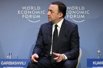 premieri-miviRe-monawileoba-Zalian-mniSvnelovan-panelur-diskusiebSi-guSin-mqonda-Zalian-saintereso-Sexvedra-da-miviRe-monawileoba-daxurul-dialogSi-romelic-gaimarTa-evrokomisiis-prezidentis-monawileobiT-da-xelmZRvanelobiT