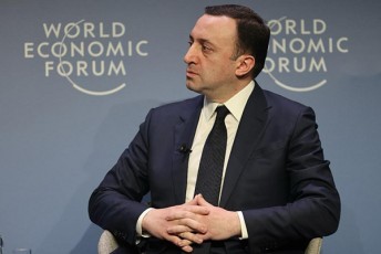 irakli-RaribaSvili-CineTTan-yvela-evropuli-saxelmwifo-mTlianad-evrokavSiri-dainteresebulia-rom-moxdes-gaRrmaveba-ekonomikuri-da-savaWro-urTierTobebis-amitom-Cveni-interesia-rom-Cven-Cvens-erovnul-interesebze-vifiqroT
