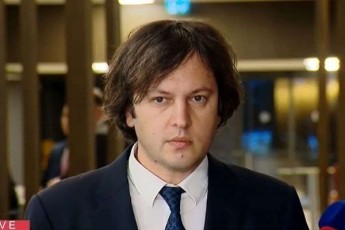 irakli-kobaxiZe-mixeil-saakaSvilze-Tu-saubaria-diskriminaciaze-es-aris-erTgvari-pozitiuri-diskriminacia--kaci-romelic-unda-ijdes-cixeSi-sinamdvileSi-oroTaxian-palataSia-moTavsebuli