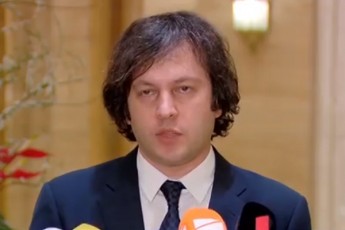 mmarTveli-partiis-delegacis-viziti-CineTis-saxalxo-respublikaSi-dasrulda