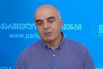 aleko-cqitiSvili-xelisuflebas-mizanmimarTuli-kampania-aqvs-gaCaRebuli-maT-Soris-sapatriarqos-winaaRmdegac