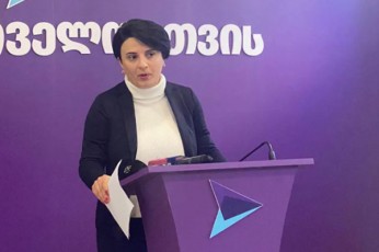 naTia-mezvriSvili-movuwodebT-ocnebas-parlamentSi-moiwvios-generaluri-prokurori-da-misi-monawileobiT-ganixilos-elituri-korufciis-gamoZiebaze-pasuxismgebeli-mTavari-uwyebis---prokuraturis-saqmianobis-angariSi