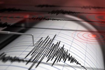 Reuters-yirgizeTisa-da-sinZianis-sasazRvro-regionSi-701-magnitudis-simZlavris-miwisZvra-moxda