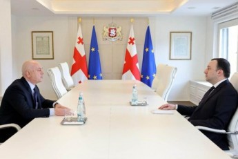 premier-ministri-irakli-RaribaSvili-CineTis-saxalxo-respublikaSi-saqarTvelos-axlad-daniSnul-elCs-Sexvda