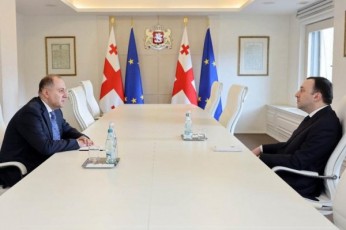 saqarTvelos-premier-ministri-quveiTis-saxelmwifoSi-axlad-daniSnul-elCs---noSrevan-lomTaTiZes-Sexvda