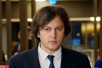 irakli-kobaxiZe-CineTi-aRiarebs-Cvens-suverenitets-da-teritoriul-mTlianobas