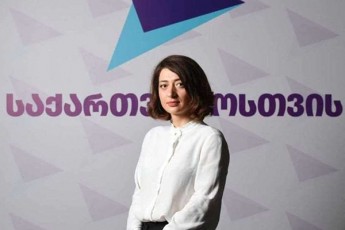 ana-buCukuri-qarTuli-ocnebis-liderebis-gancxadebebi-arCevnebSi-gamarjvebis-Sesaxeb-emsaxureba-pirvel-rigSi-sakuTari-Tavis-gamxnevebas