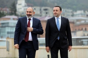 dRes-saqarTvelos-samuSao-vizitiT-somxeTis-premier-ministri-nikol-faSiniani-ewveva