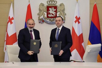 saqarTvelosa-da-somxeTis-respublikas-Soris-ekonomikuri-TanamSromlobis-mTavrobaTaSorisi-komisiis-me-13-sxdoma-gaimarTa