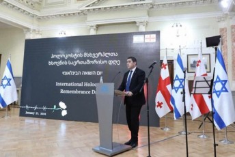 Salva-papuaSvili-holokostTan-dakavSirebuli-borotebis-ardaviwyeba-TiToeuli-Cvenganis-valia-es-mZime-magaliTebi-yvela-Taobis-mexsierebaSi-unda-darCes-raTa-kacobriobam-gaagrZelos-brZola-siZulvilisa-da-Seuwynareblobis-winaaRmdeg