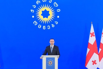 irakli-RaribaSvili-2011-wels-Cveni-partiis-damfuZnebelma-batonma-biZina-ivaniSvilma-Cveni-politikuri-organizaciis-dafuZnebiT-Seqmna-saxalxo-procesi-romelmac-SeZlo-is-rac-manamde-SeuZlebeli-iyo