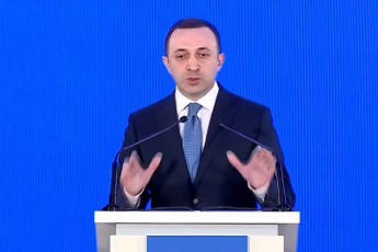 irakli-RaribaSvili-udidesi-miRwevebisTvis-madloba-ekuTvnis-Cveni-partiis-damfuZnebels-baton-biZina-ivaniSvils