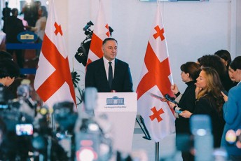 vaxtang-gomelaurma-parlamentSi-Sinagan-saqmeTa-saministros-mier-ganxorcielebul-reformebsa-da-samomavlo-gegmebze-isaubra
