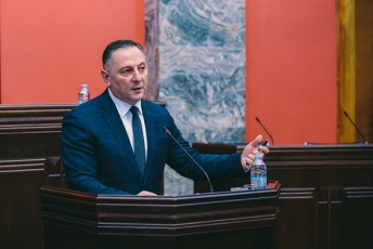 vaxtang-gomelauri-2023-weli-gansakuTrebuli-iyo-TanamSromelTa-anazRaurebis-zrdis-kuTxiT