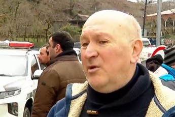 sofel-nergeeTSi-mcxovrebi-pedagogi-var-da-Cems-oTx-moswavles-eZeben-iqneb-moxdes-saswauli-da-cocxali-vnaxoT-vinme