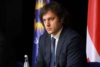 infrastruqturuli-proeqtebi-mogvcems-saSualebas-kidev-ufro-gavaZlieroT-Cveni-qveynis-satranzito-funqcia-da-potenciali-rasac-ekonomikis-ganviTarebisTvis-Zalian-didi-mniSvneloba-eniWeba