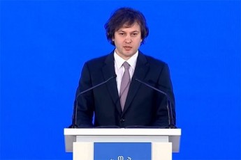 irakli-kobaxiZe-Cven-gvWirdeba-Zlieri-qarTuli-sofeli-amisTvis-principulad-mniSvnelovania-soflis-meurneobis-ganviTareba