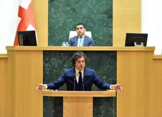parlamentSi-saqarTvelos-mTavrobisTvis-ndobis-gamocxadebis-sakiTxis-ganxilva-daiwyo