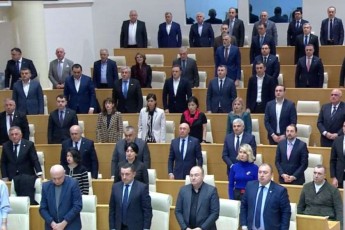 deputatebma-stiqiis-Sedegad-gardacvlilTa-aseve-sofel-asureTTan-tragikulad-daRupulTa-xsovnas-wuTieri-dumiliT-pativi-miages